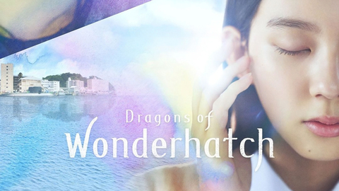 Dragons of Wonderhatch