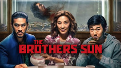 The Brothers Sun